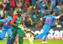 Ban Vs IND: An Exciting Match Prediction for Cricket Fans